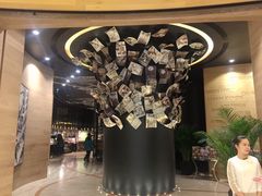大堂-星汇餐厅(新濠影汇店)