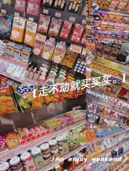 -cocokarafine可开嘉来