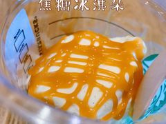 -星巴克臻选(国贸商城首店)