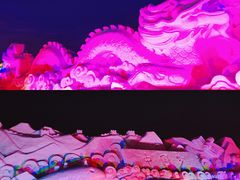 -新疆大剧院