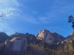 -北京凤凰岭