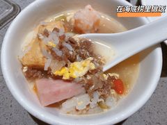 -海底捞火锅(团结桥店)