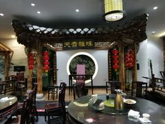 -九炉分座(个园店)