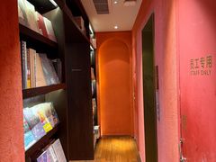 -思南书局(复兴中路店)