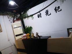 -时光纪亲子全家福照相馆(静安店母女写真父母纪念照)