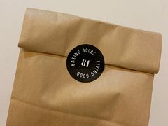 -81BAKERY(大学路店)