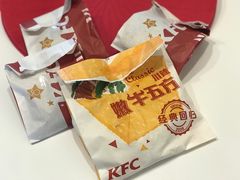 -肯德基(平江新城店)