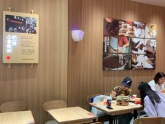 -遇见小面(东方宝泰店)