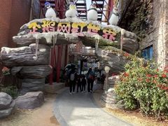 -厦门老院子景区
