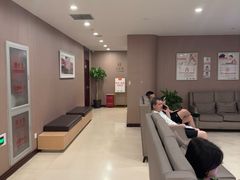 -爱康国宾体检中心(总部基地分院)
