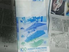 -山水温泉