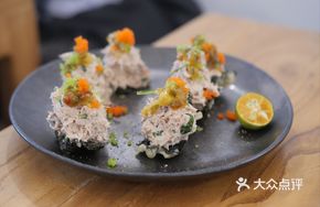 Crispy Seaweed Tuna Tartare