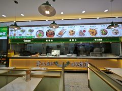 -伊麦佳兰州牛肉面清真美食店