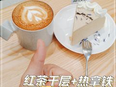 -Infica Coffee