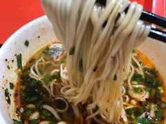 -兰州马子禄牛肉面(文景公园店)