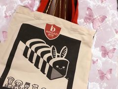-BROAD面包路·欧式面包(龙湖时代C馆店)