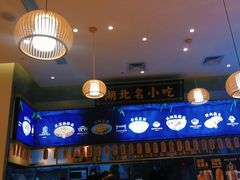 -文叔·湖北名小吃·小龙虾(华强北店)