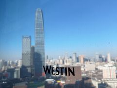 -天津君隆威斯汀酒店