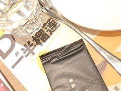 -C'è Amore 爱意(盛京大奥莱店)