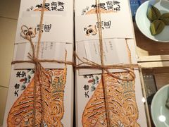 -阮大兴糕团(日月光中心店)