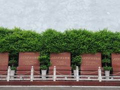 -泸州老窖景区