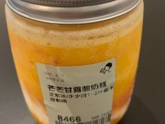 -喜茶(深圳海岸城店)