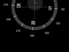 -折多山