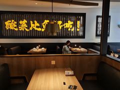 -太二酸菜鱼(武汉光谷保利店)