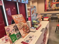 -永和大王(广元西路店)