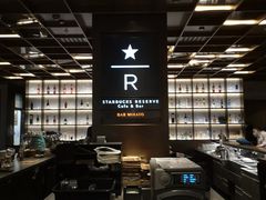 -星巴克臻选®️咖啡·酒坊Bar Mixato