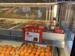 -糕材生(龙湖北京大兴天街店)