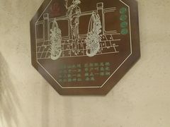 -唇辣号重庆老火锅(燕郊鑫乐汇店)
