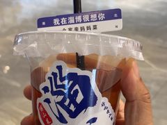 -合家亲妈妈菜·博山菜老字号(联通路店)