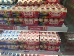 -伊藤洋华堂(温江店)
