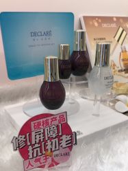 -悦色嘉丽科技美肤健康管理