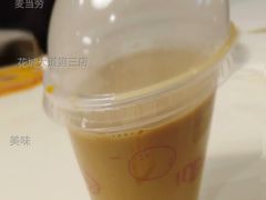 黑糖珍珠奶茶-麦当劳(广州花城汇店)