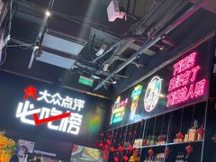-大成活海鲜烧烤龙虾(静安大融城店)