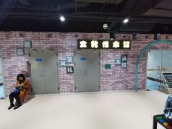 -秦皇星际小蚂蚁乐园