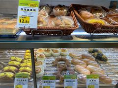 -DEMO黛慕蛋糕(三街两巷店)