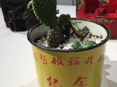 -403国际艺术中心