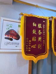 -Dr.林醫生产后修复·配方产康(南京江宁万达店)