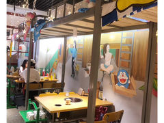 -班花麻辣烫(南京概念店)