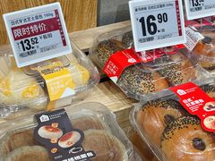 -盒马鲜生(189购物中心店)