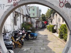 -绍兴书圣故里景区