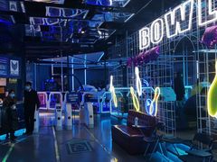 -世代星球·保龄球·镭战真人CS·团建(杨浦店)