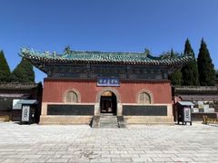 -百泉景区