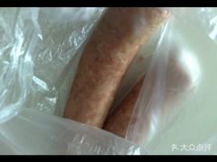 -北京稻香村(方庄店)