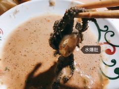 -元盛居(生态大街店)