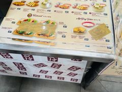 -亚坤(远东广场店)