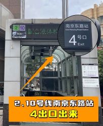 -唐风采假发补发定制